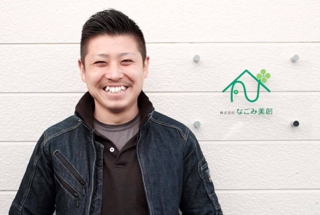 宮崎市 屋根工事